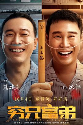 姐妹的房间