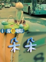 导师美味的性秘密课