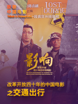 导师美味的性秘密课